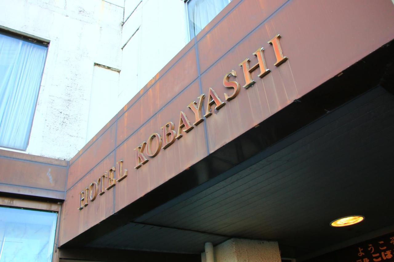 Hotel Kobayashi Кагосима Экстерьер фото
